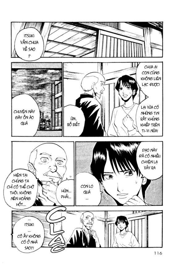 togari chapter 47 11