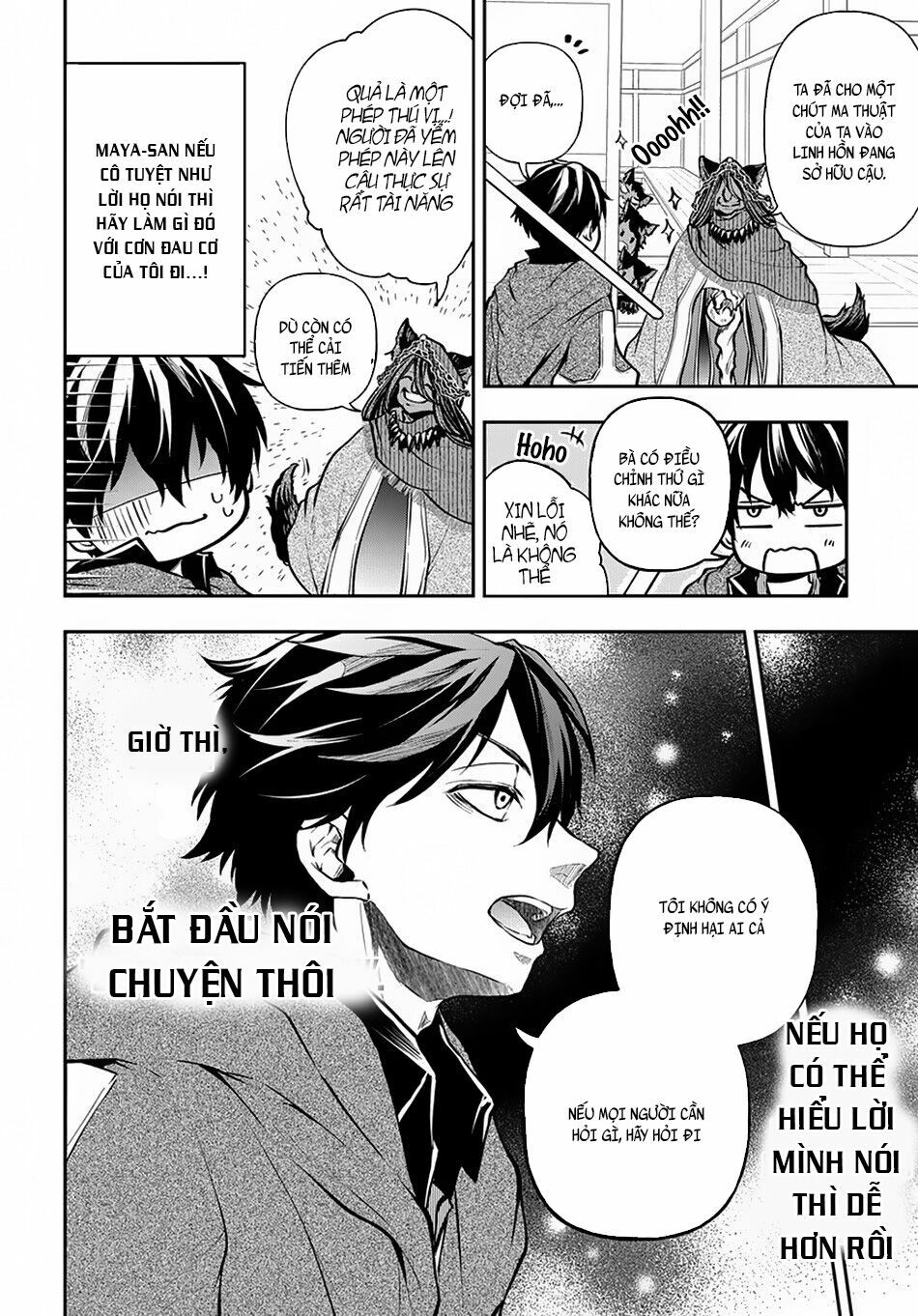 isekai demo bunan ni ikitai shoukougun chapter 10 7