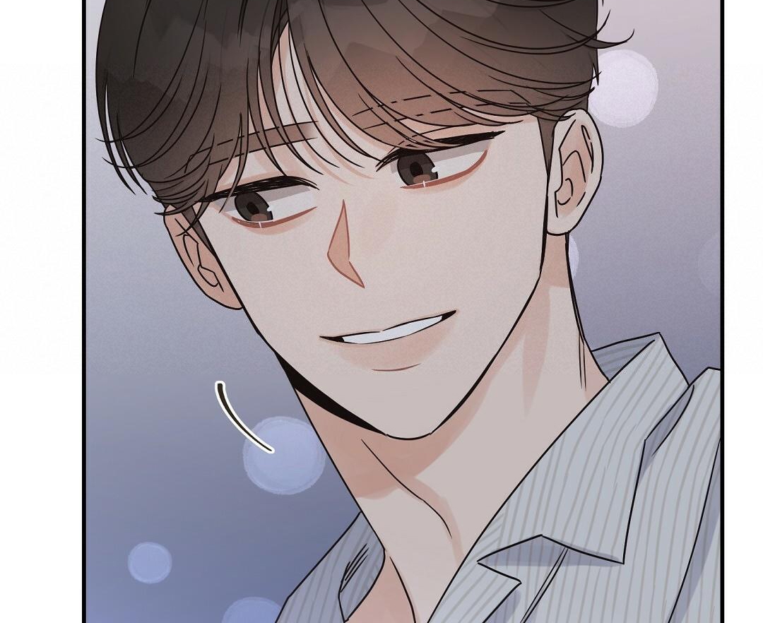 phức cảm tự ti của omega chapter 25 93