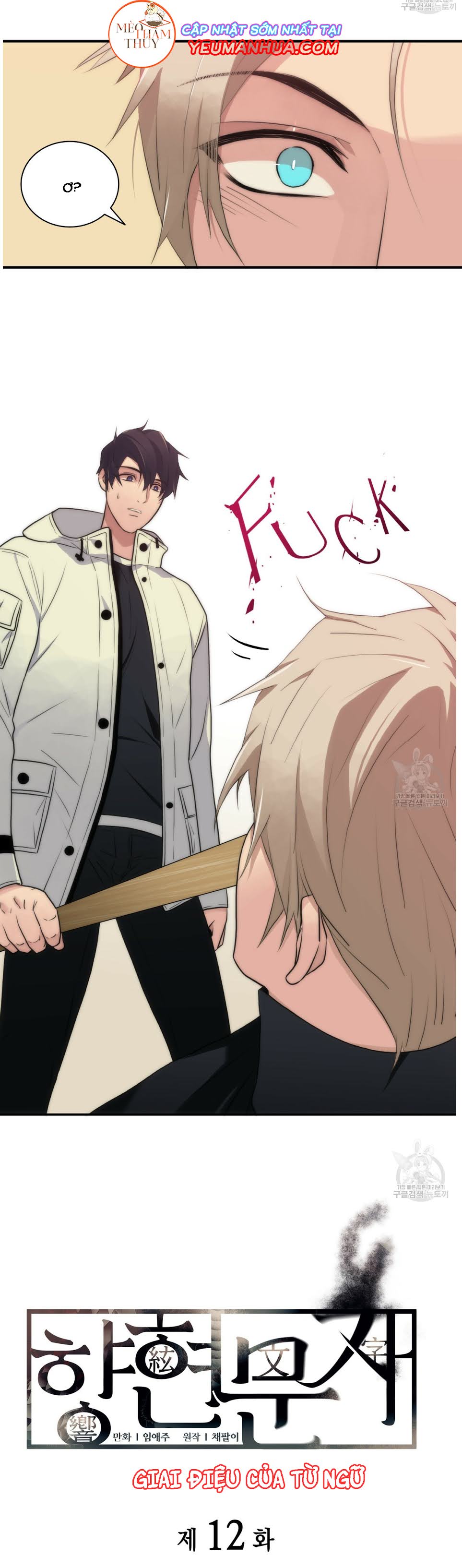 giai điệu của ngôn ngữ chapter 12 2