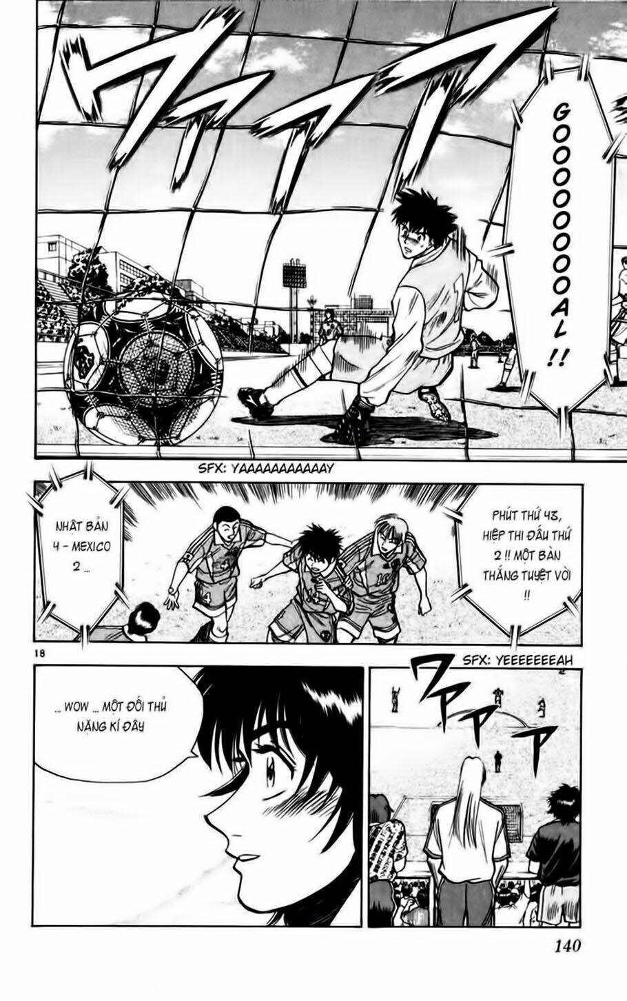 fantasista bản vip chapter 69 18