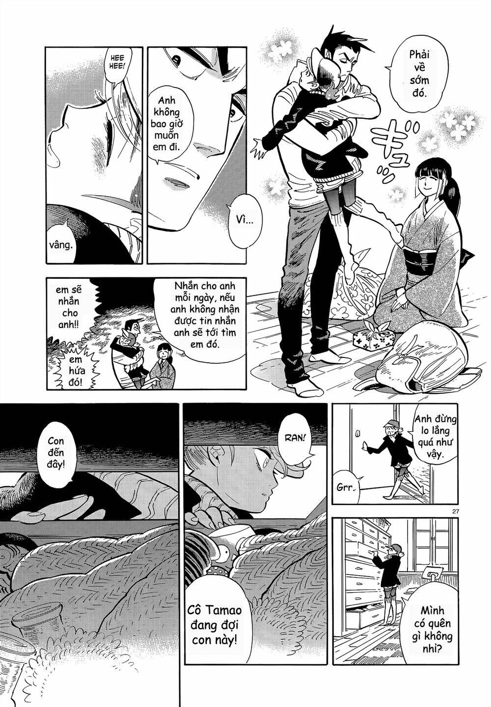 ran to haiiro no sekai chapter 46 29