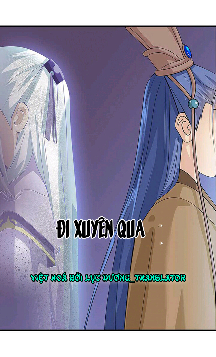 mấy bà vợ của trẫm đều chết hết rồi chapter 7 18