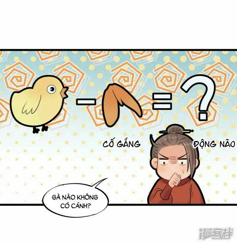 tư thế chính xác cùng bệ hạ yêu đương chapter 32.2 13