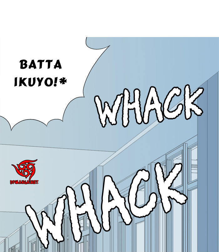 aura from another planet chapter 8 12