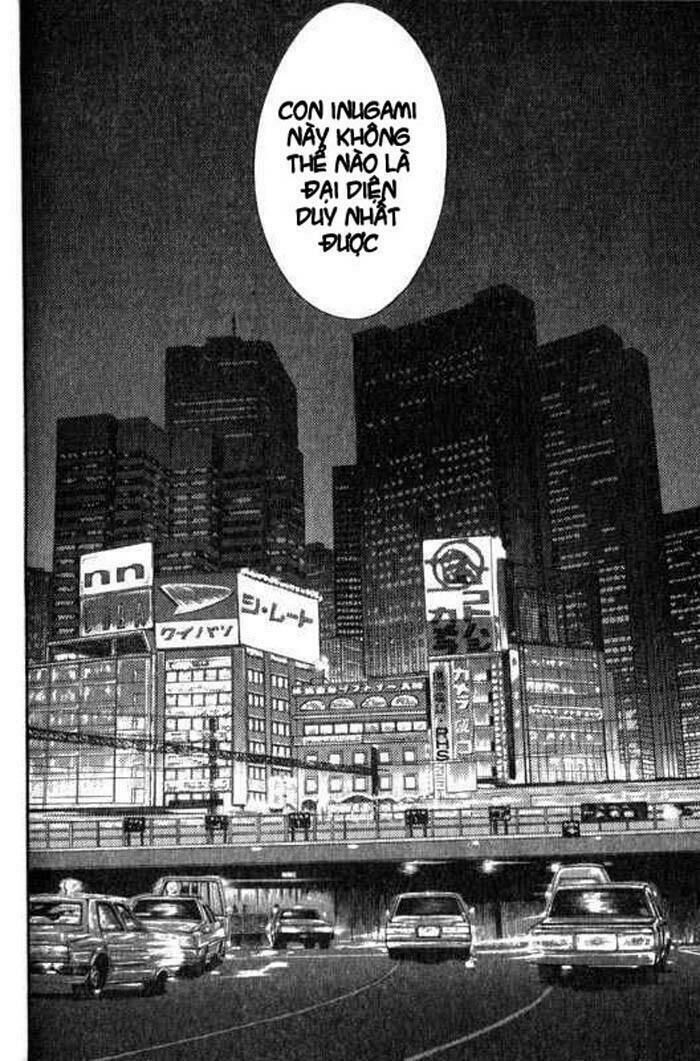 inugami chapter 4 32