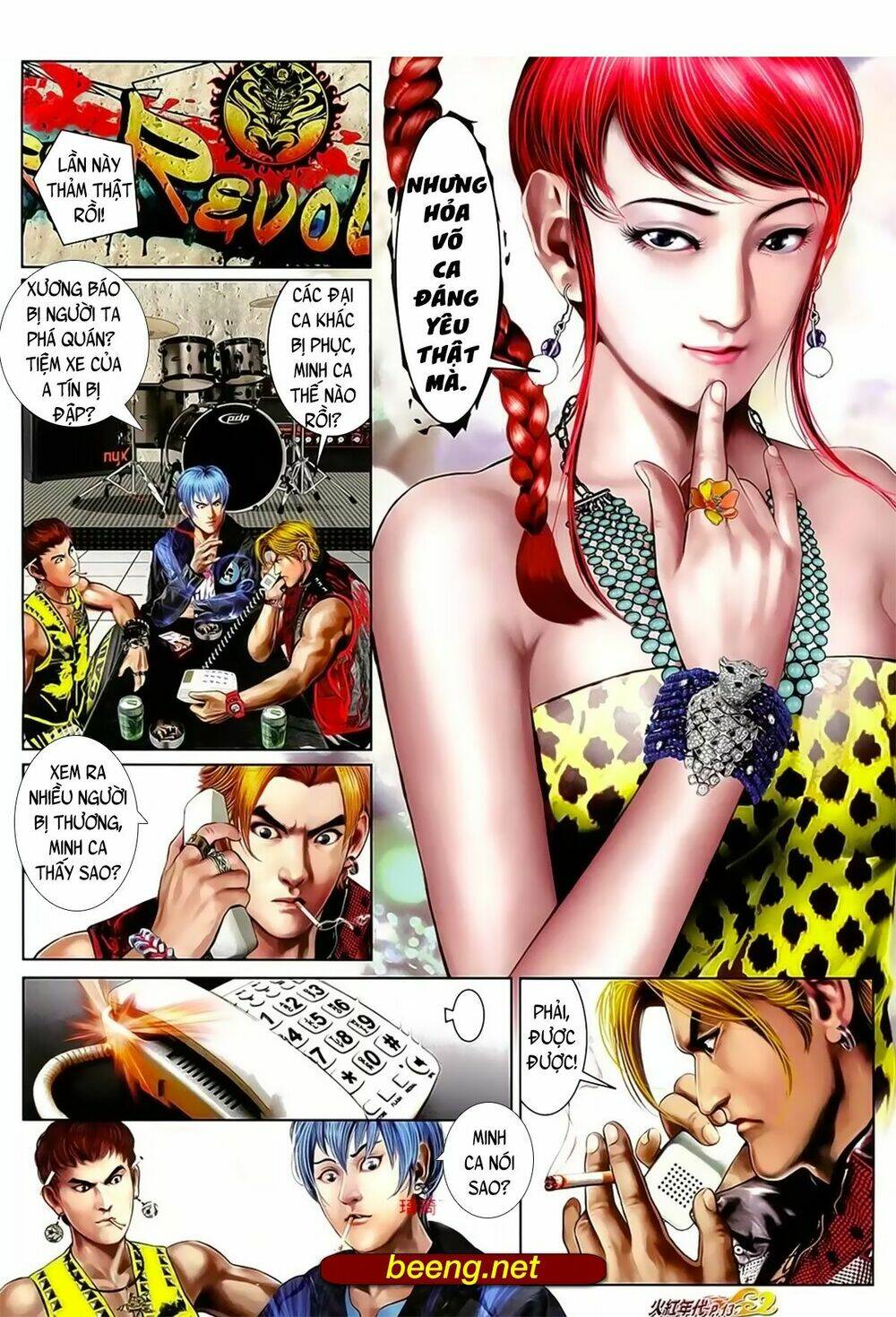 hỏa hồng niên đại hắc cốt đường chapter 1019 12