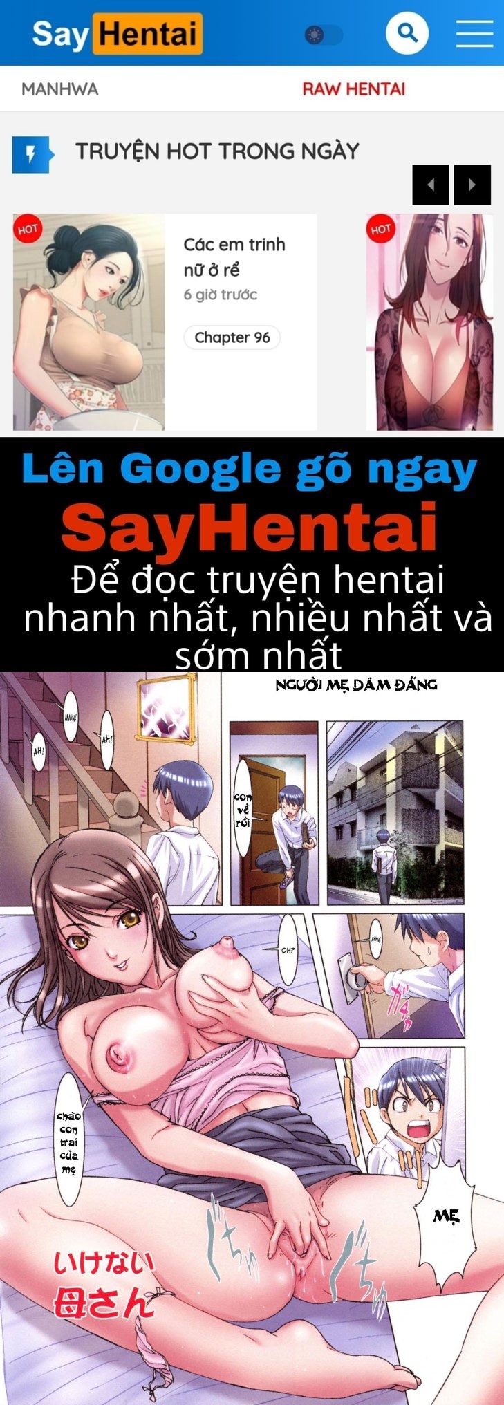 imouto-tachi no sasayaki chapter 3 1