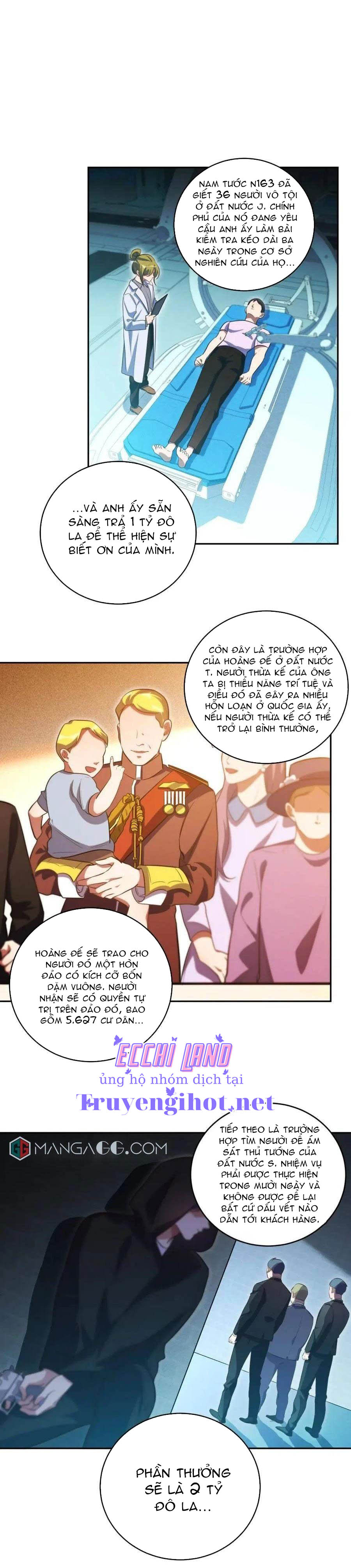 [16+] killing my love chapter 87.1 7