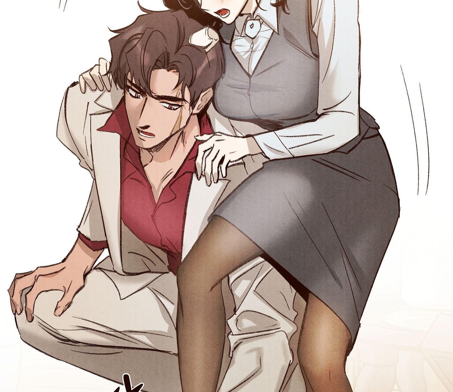 [Thời Kỳ Cực Thịnh Ái Vật 1980S] Quần Legging chapter 1.2 - Trang 46