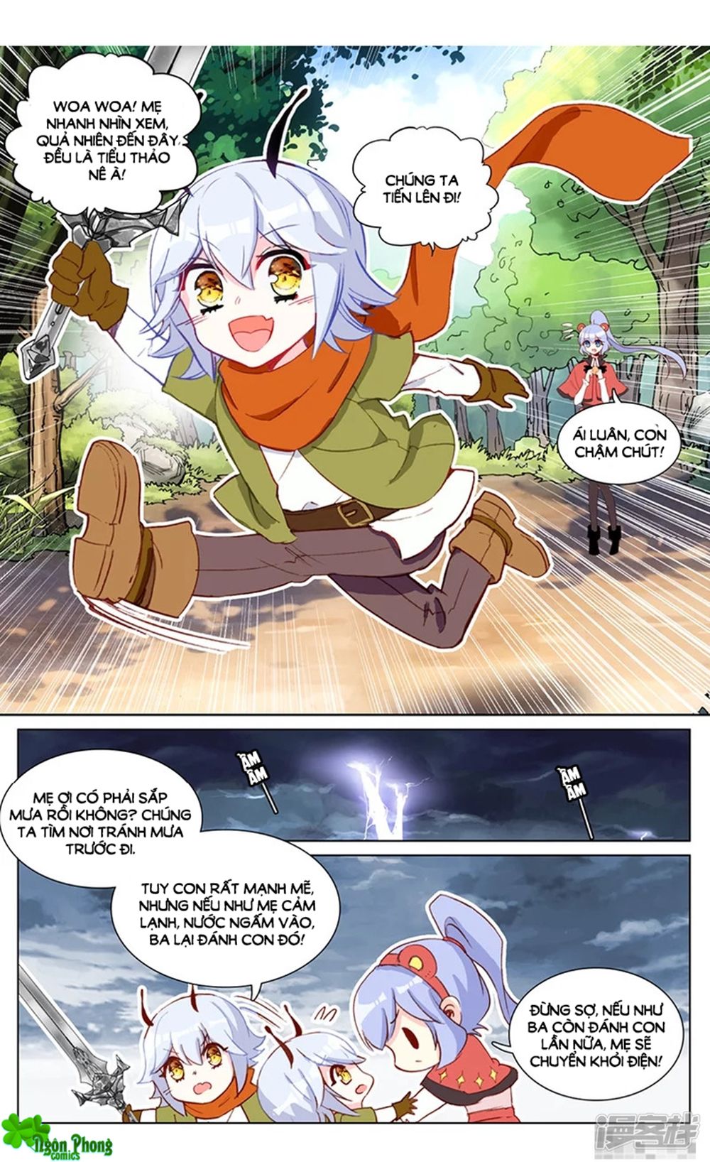 hắn đến từ sao hỏa chapter 85.5 4