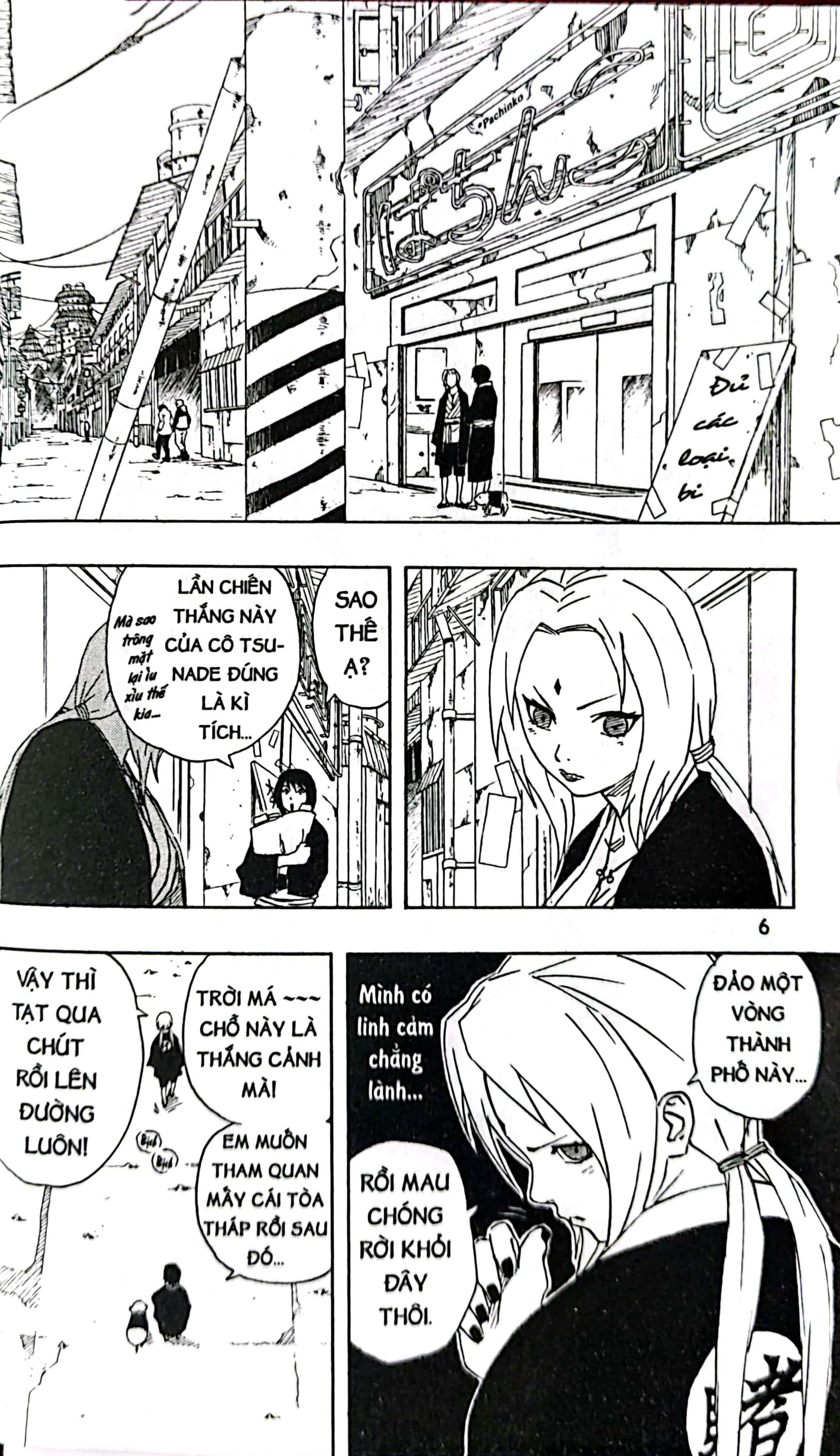 Naruto Tập 18: Quyết Định Của Tsunade!! (Tái Bản 2022)