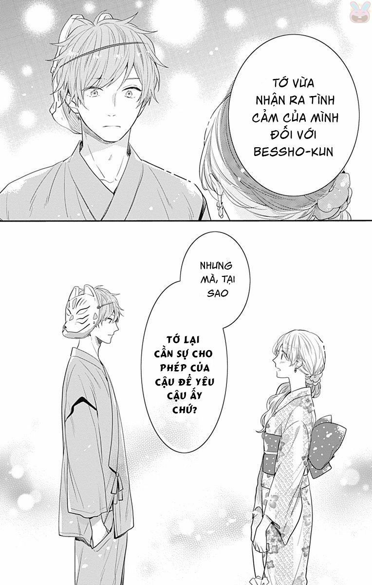 koi wo shiranai bokutachi wa chapter 6 42