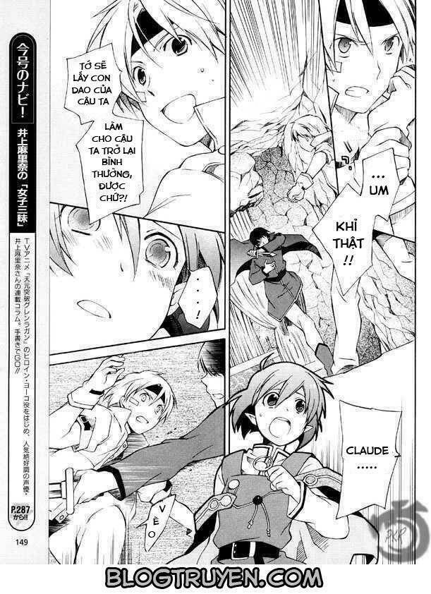 star ocean 2 chapter 2 23