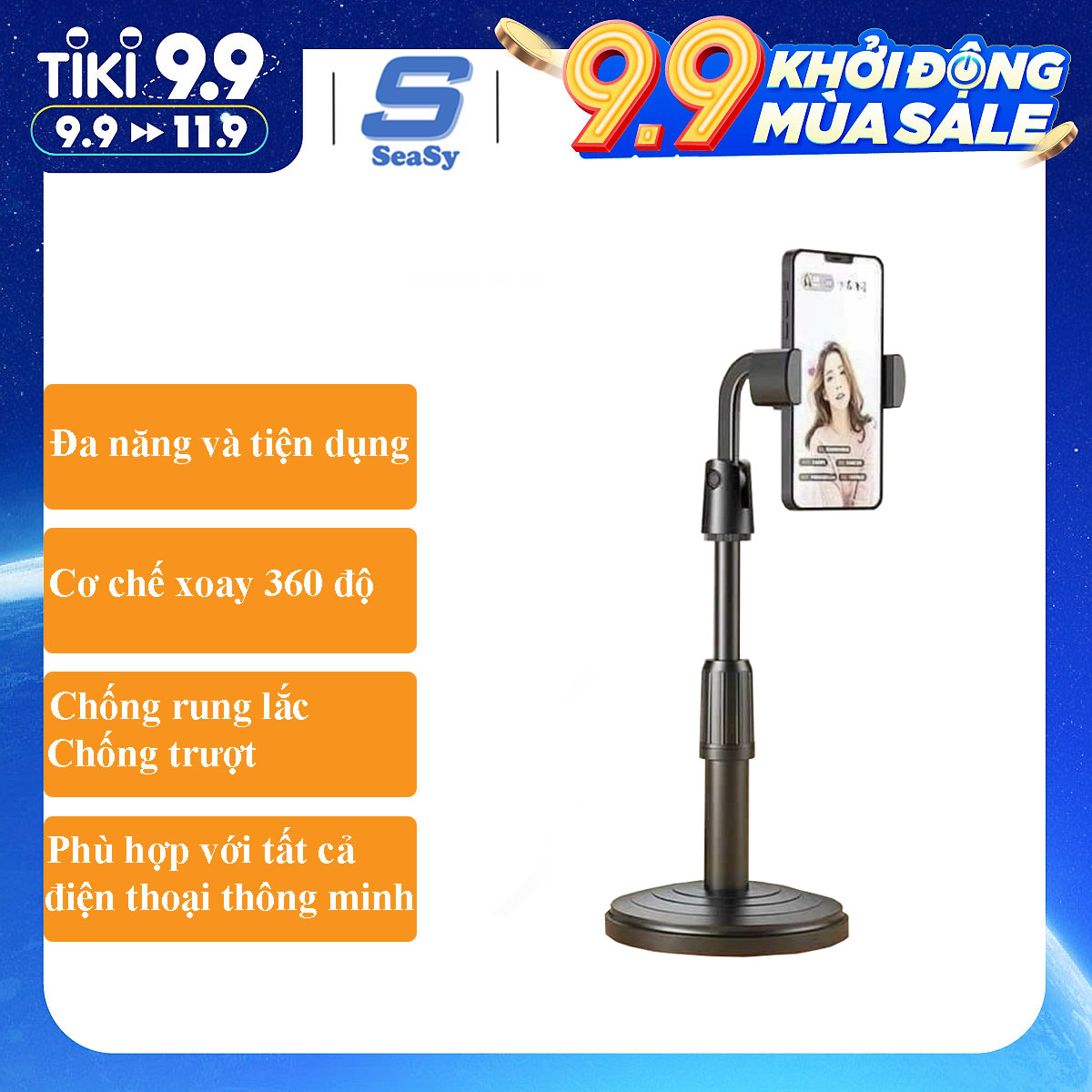 Giá đỡ điện thoại để bàn SEASY SS25, Chân đế chống trượt, Kẹp điện thoại đa năng tiện dụng, Xoay 360 độ, Dùng trong học tập, Livestream, Ghi hình, Quay video – Hàng chính hãng