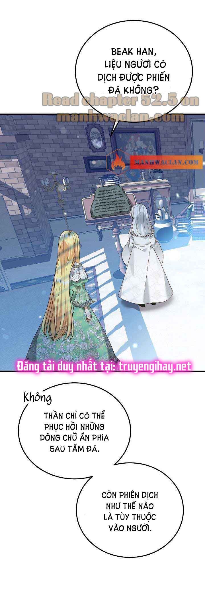 trở thành vợ thái tử quái vật chapter 52.2 4