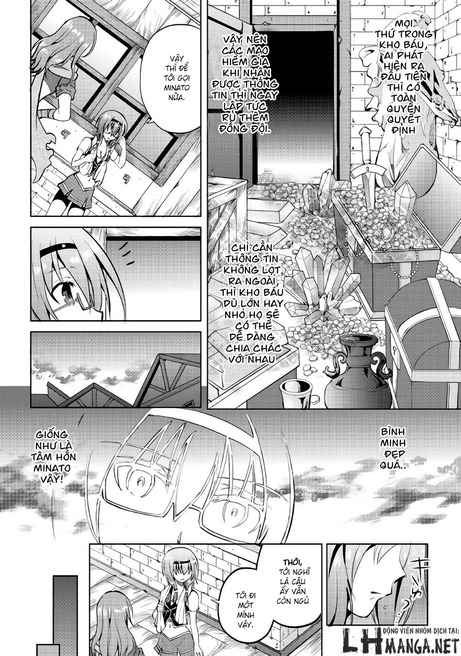 maken no daydreamer chapter 7 11