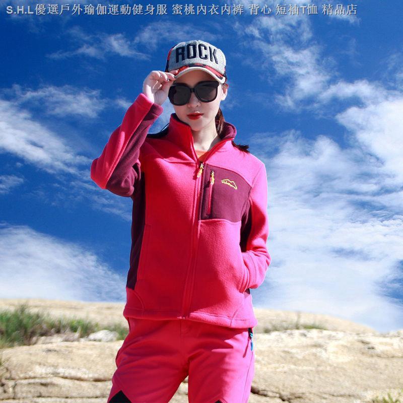 Áo khoác thể thao thời trang thu đông