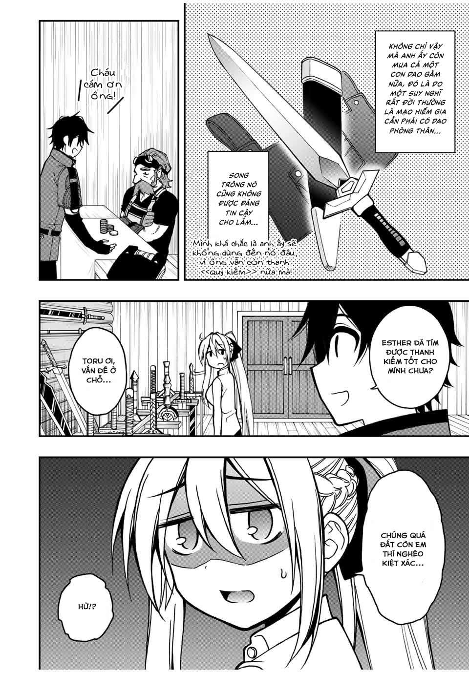 rettou hito no maken tsukai: sukiruboudo wo kushi shite saikyou ni itaru chapter 50 2