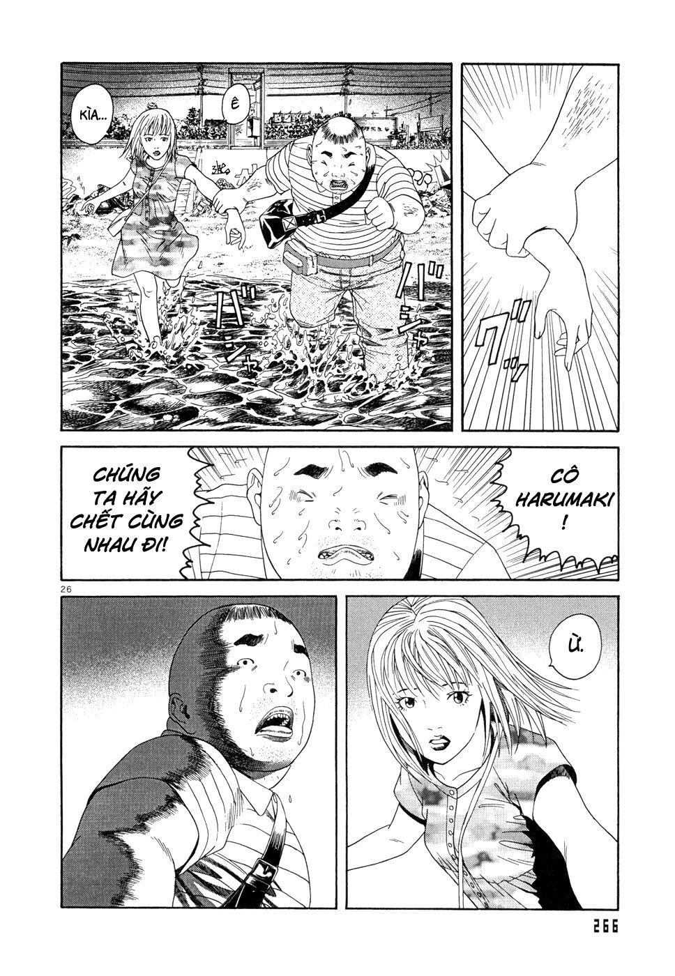 happiness chapter 9 27