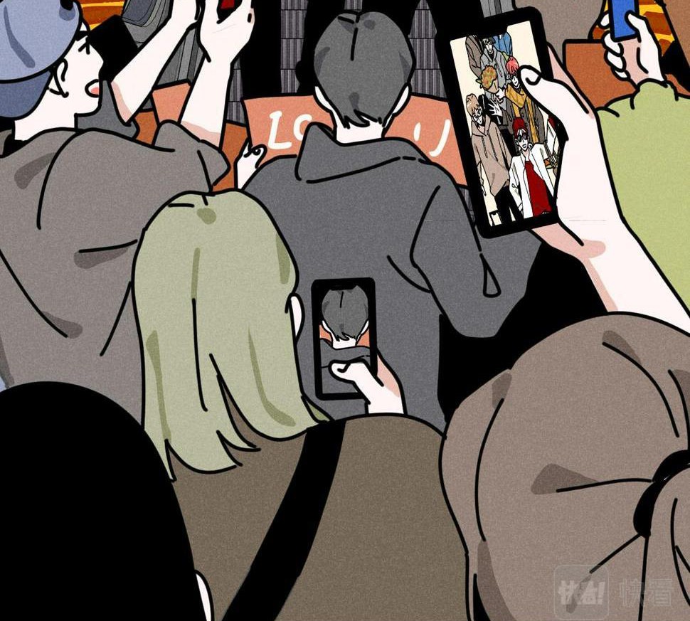 Tổng Tài Đu Idol chapter 33 - Trang 6