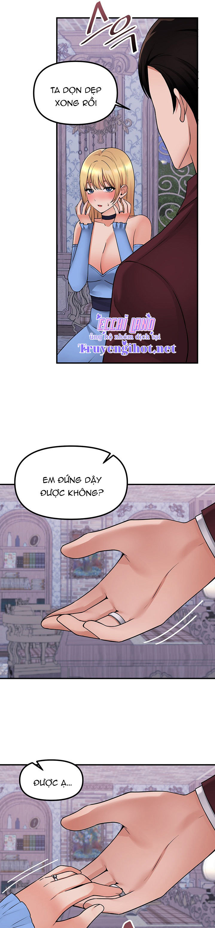 Ả Elf Thích Bị Sỉ Nhục chapter 47.2 - Trang 5