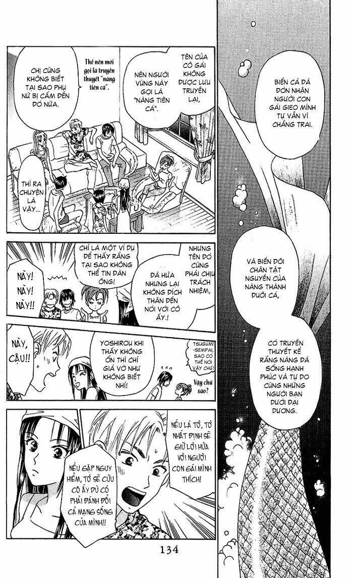 w-julie chapter 43 6