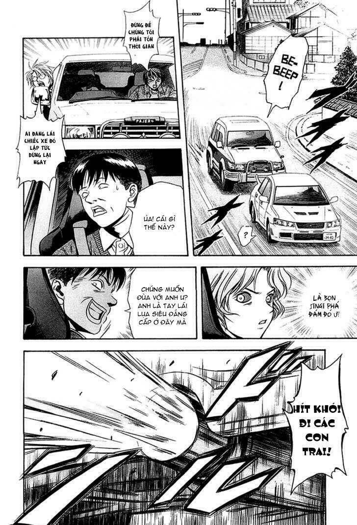 otogi matsuri chapter 28 16