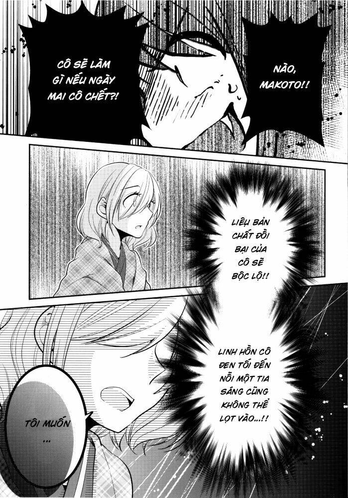 what would you do if you were to die tomorrow? chapter 1 18