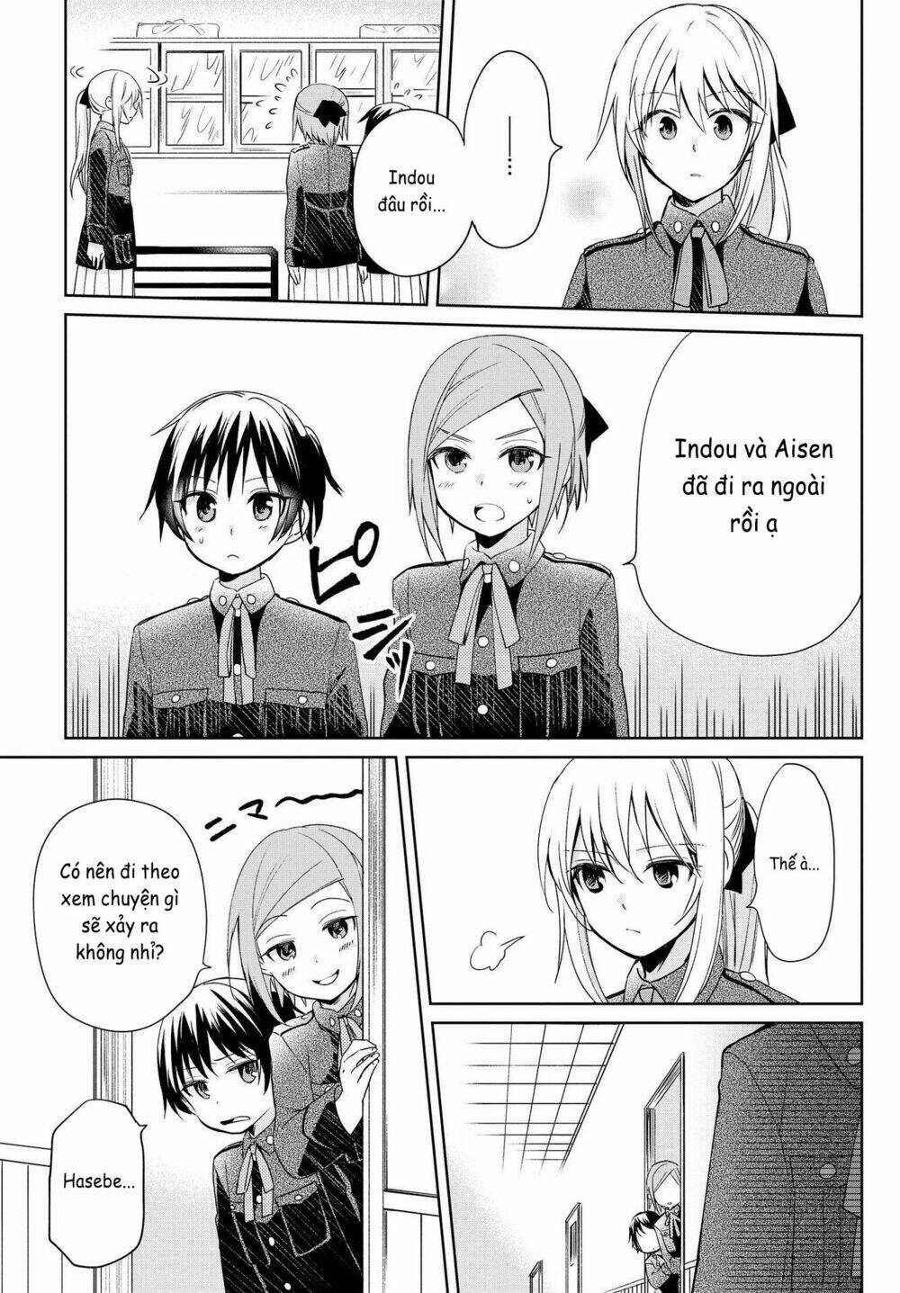 Koushin Koinu Ni Koibumi Wo chapter 8.1 6