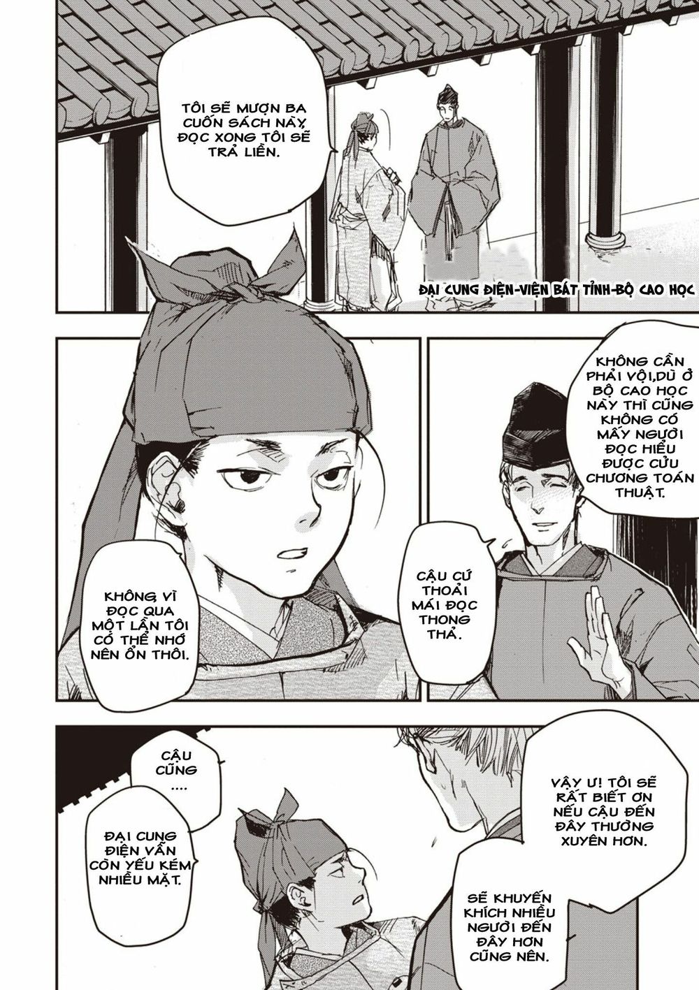 ứng thiên môn chapter 1 30