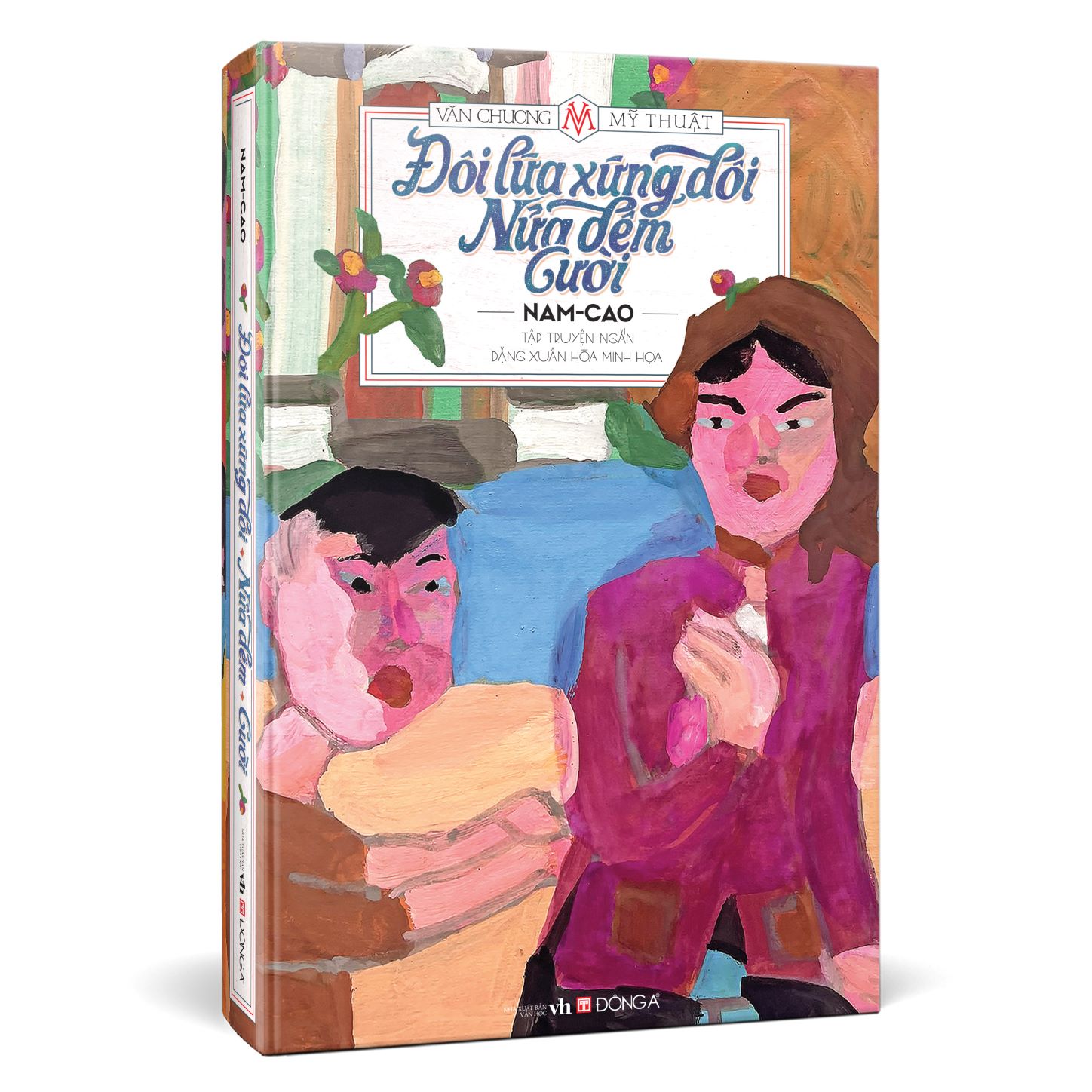 Đôi lứa xứng đôi - Nửa đêm - Cười