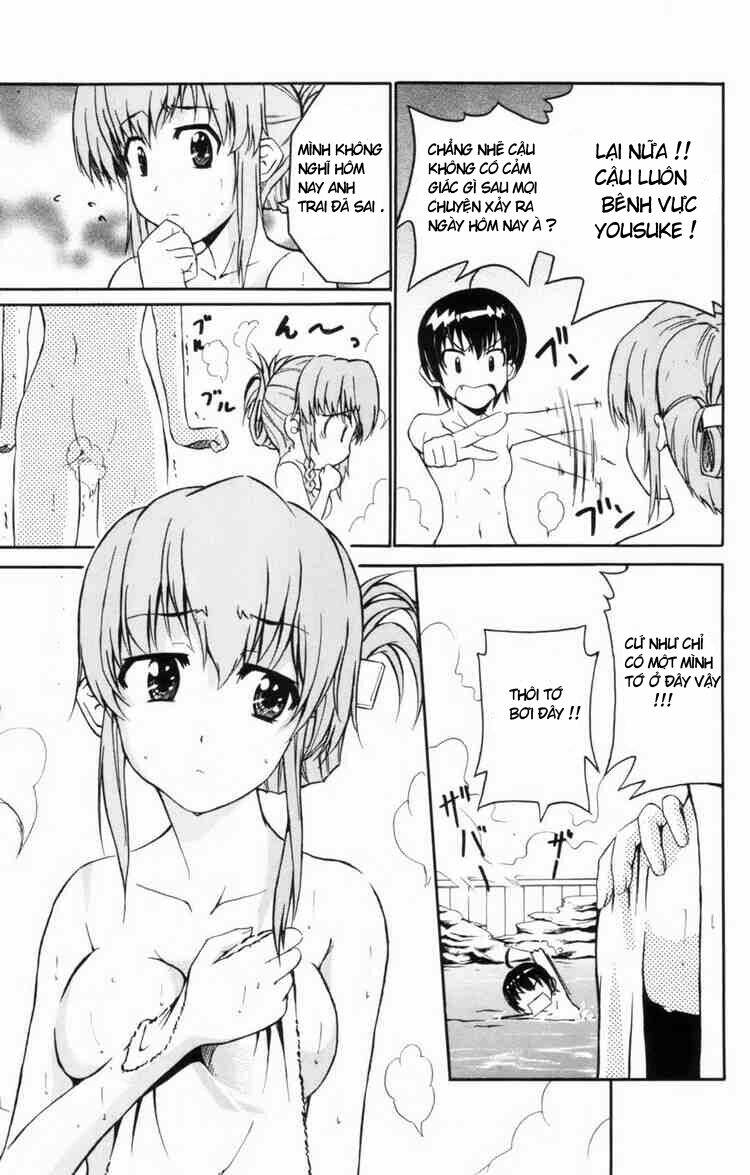 ayu mayu chapter 3 21