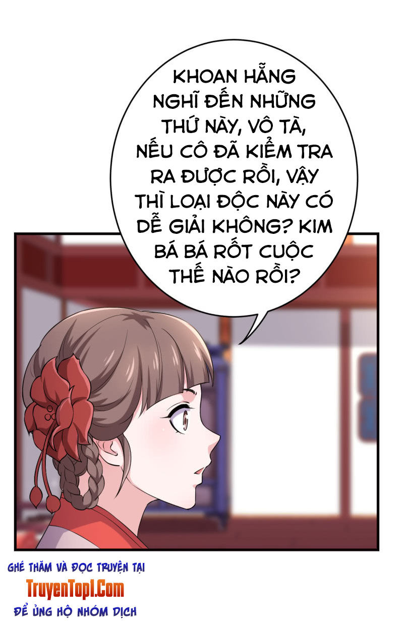 tà y cuồng thê chapter 78 16