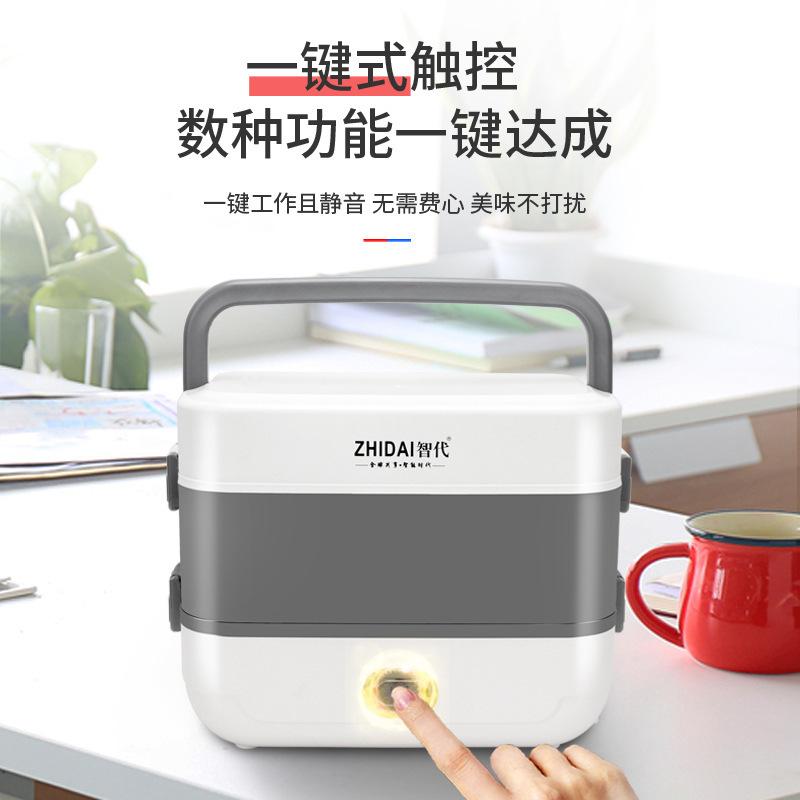 Phong cách mới nhất hộp cơm điện mini sưởi ấm hộp cơm cách nhiệt di động nhân viên văn phòng nồi cơm điện nóng đa năng một lớp hai lớp
