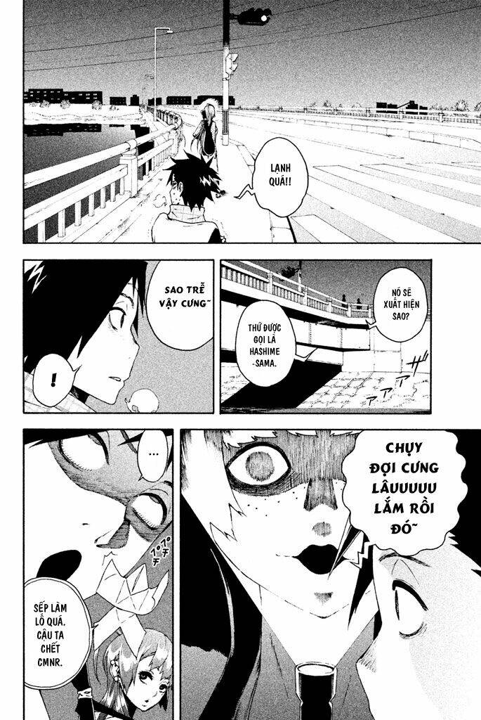 doll's folklore chapter 7 10