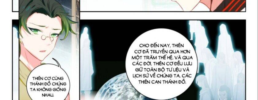 Âm Dương Miện chapter 60.5 14