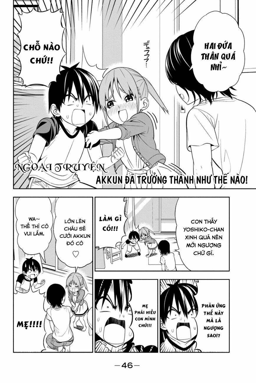 aho girl chapter 76.5 3