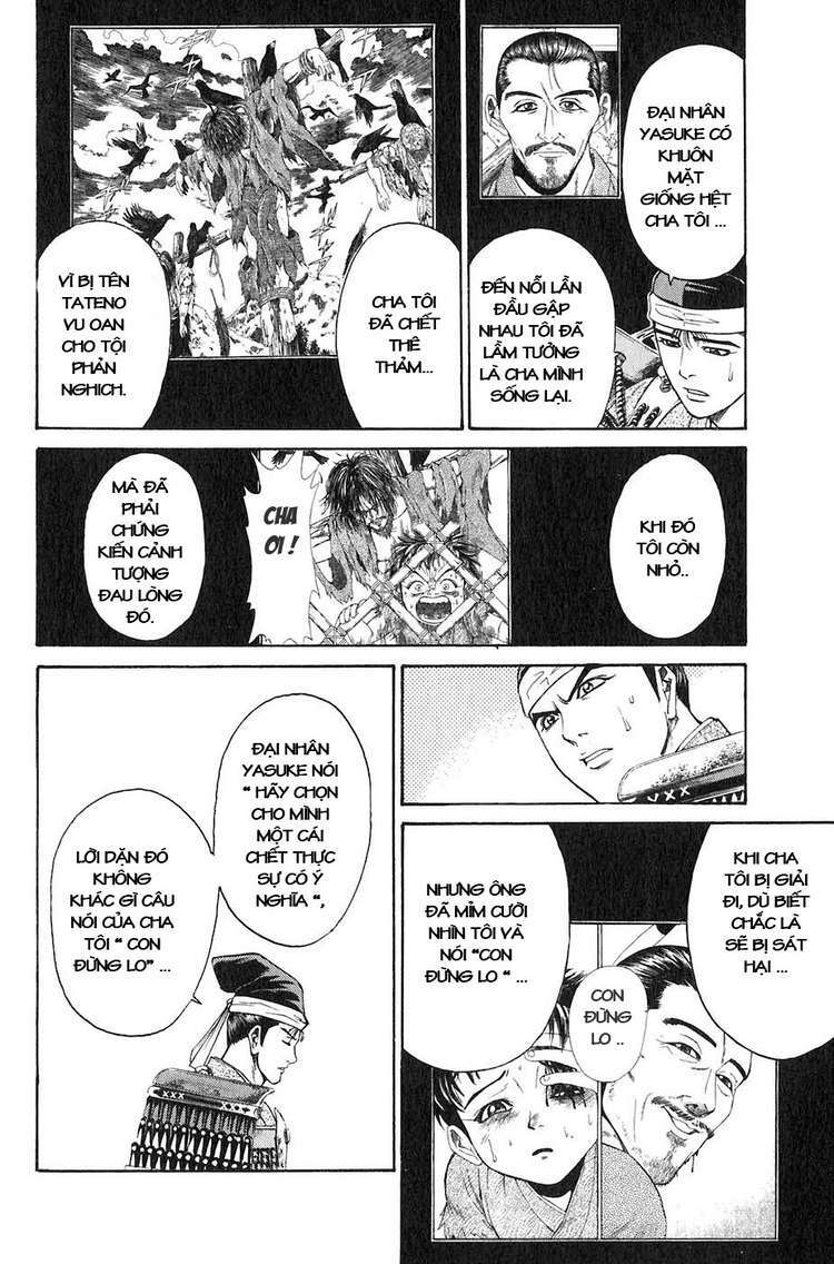 sơn tặc seyu chapter 30 35