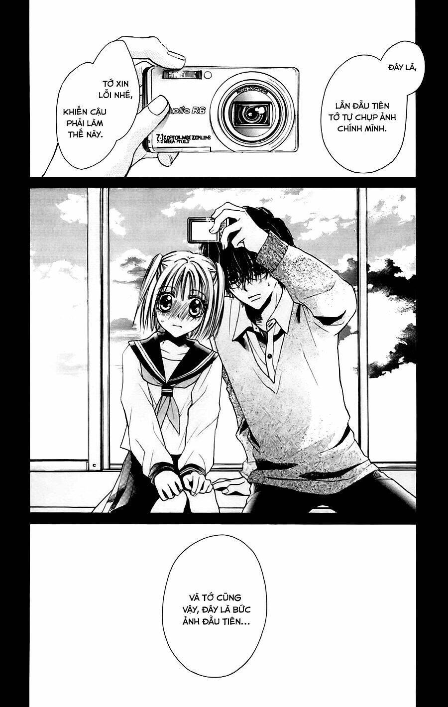 namida usagi - seifuku no kataomoi chapter 4 27