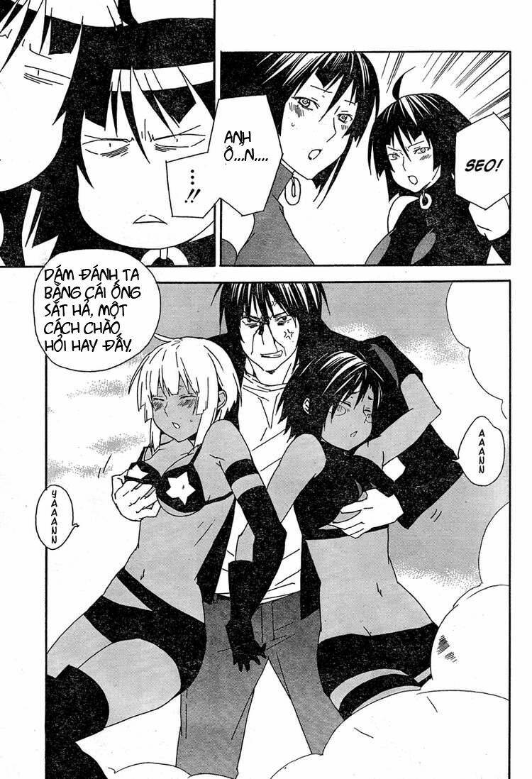 sekirei chapter 76 9