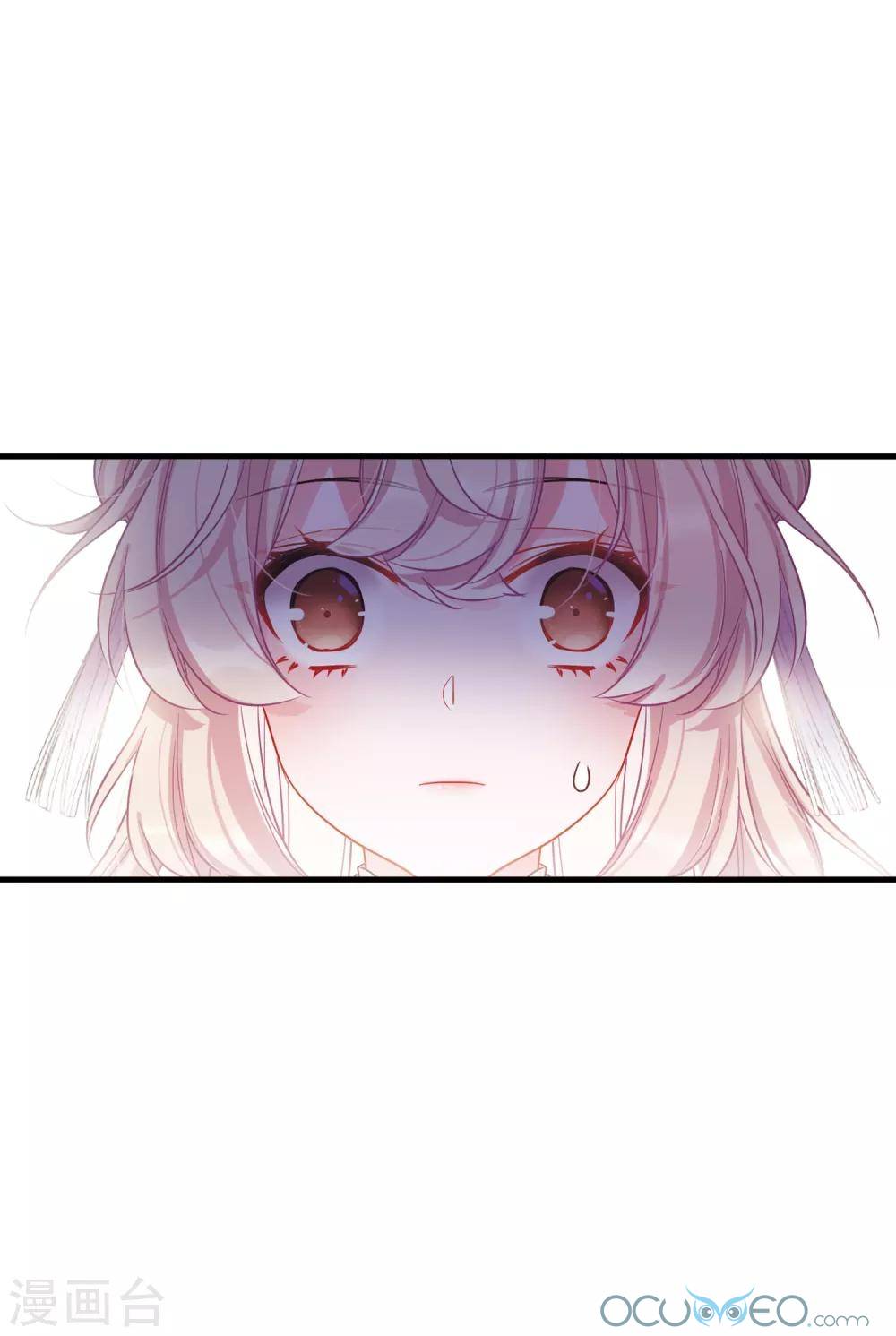 danh kiếm trủng chapter 15 25