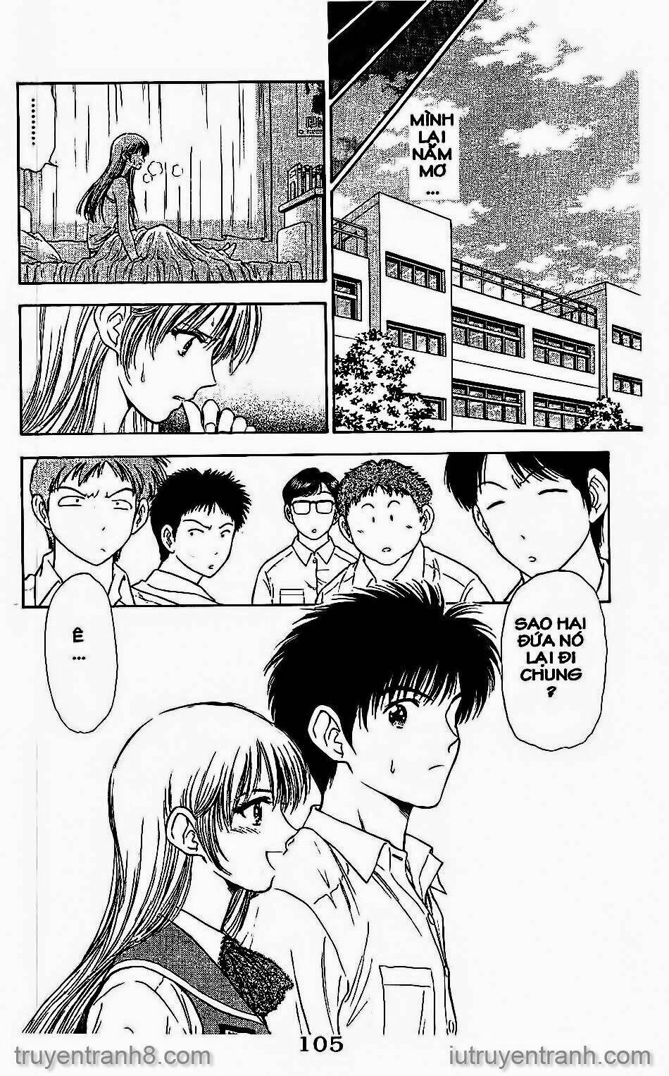 salad days chapter 46 6