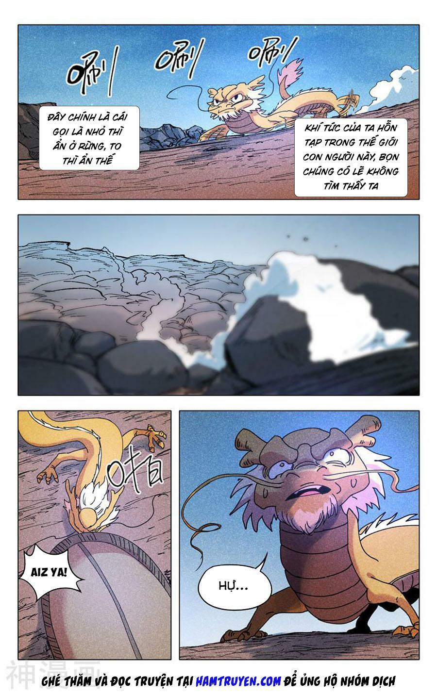 vạn giới tiên trung chapter 291 11