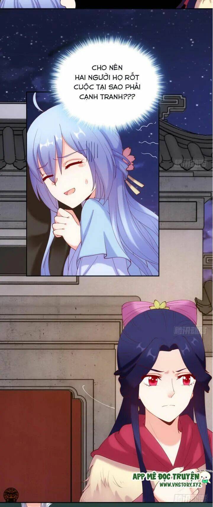 đô đốc đại nhân sủng thê kí chapter 29 14