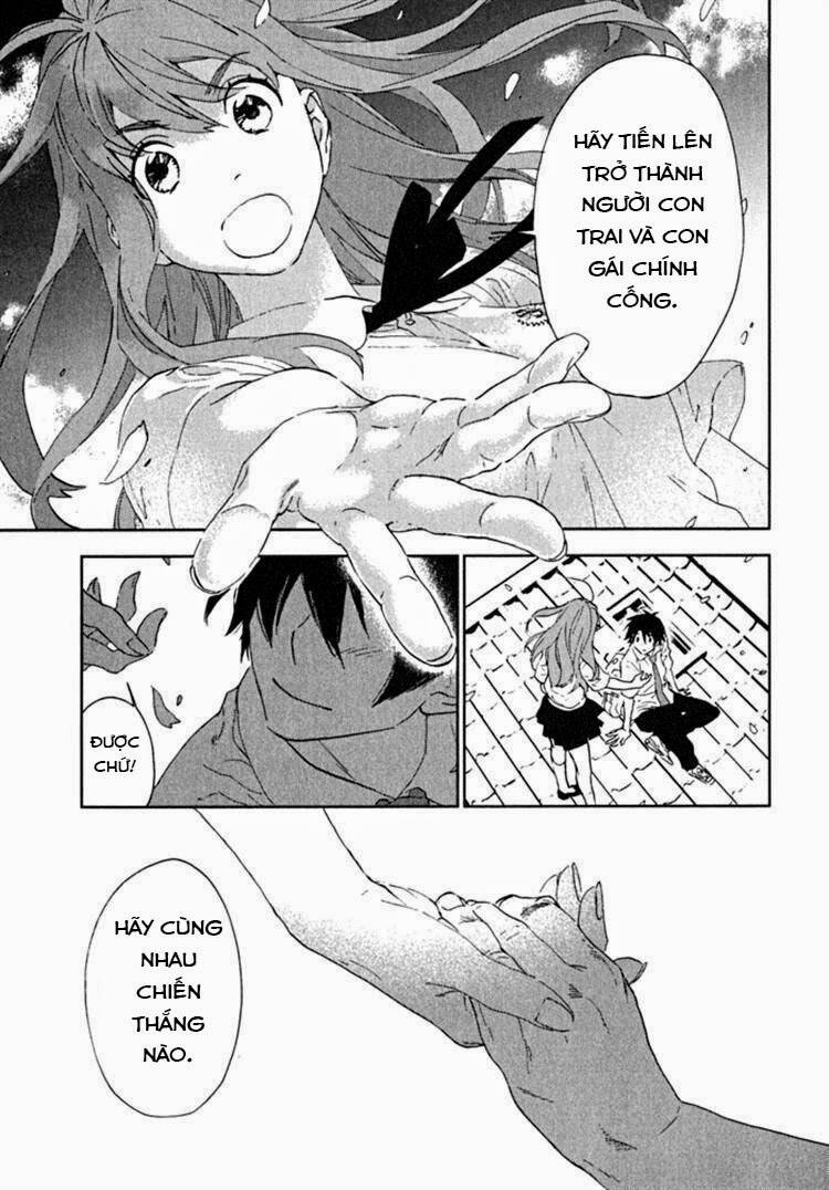 hanayashiki no juunintachi chapter 1 30