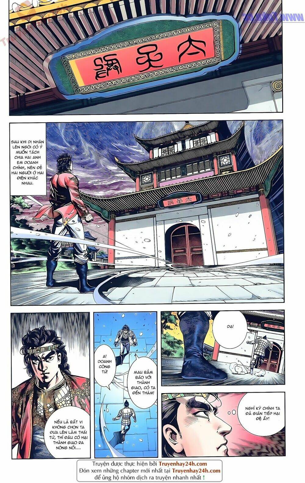 thiên tử truyền kỳ 2 - tần vương doanh chính chapter 50 26