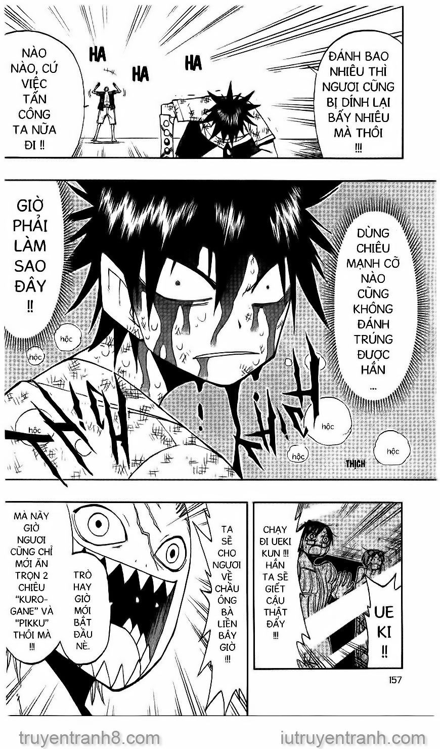 law of ueki chapter 75 8