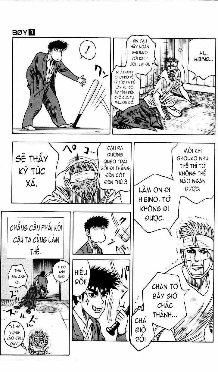 hareluya chapter 66 13