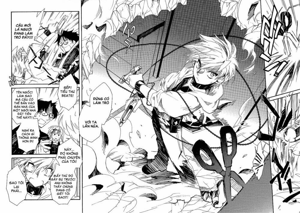 shinyaku ookami ga kuru! chapter 4 33